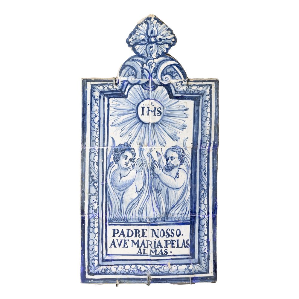 Painel de azulejos em faiança - Século XVIII