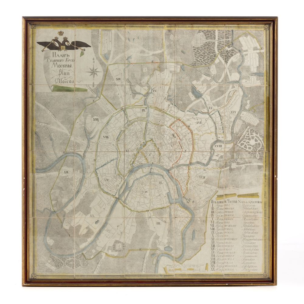 Mapa - Mapa de Moscovo - 1805